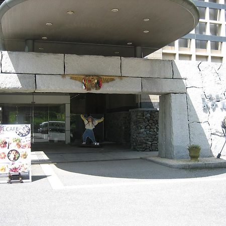 Kokumin Syukusya Hotel Takachiho Miyazaki Exterior photo